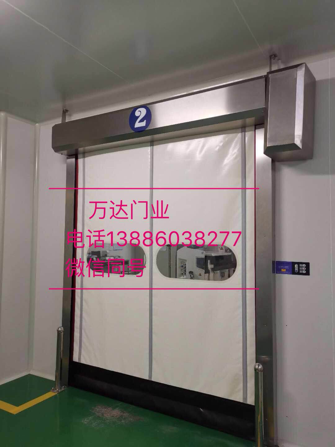 桂阳防爆快速门