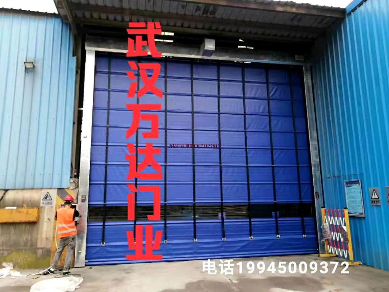 桂阳快速卷帘门