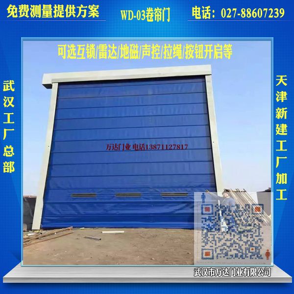桂阳堆积门